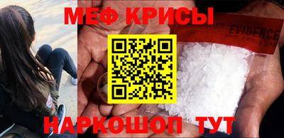 MDMA Premium VHQ Малгобек