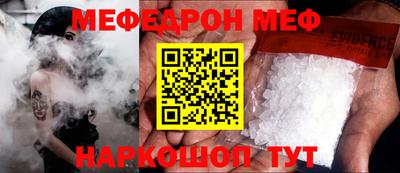 MDMA Premium VHQ Малгобек