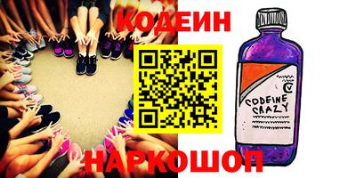 мефедрон мука Мариинск
