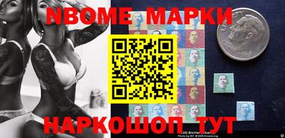 MDMA Premium VHQ Малгобек
