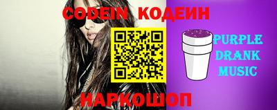 бутик Малоярославец