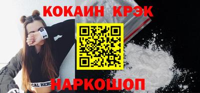 мефедрон мука Мариинск