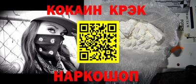 MDMA Premium VHQ Малгобек