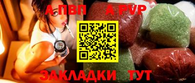 MDMA Premium VHQ Малгобек