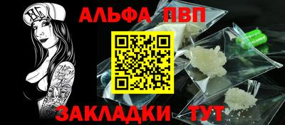 бутик Малоярославец