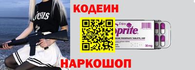 мефедрон мука Мариинск