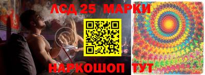 мефедрон мука Мариинск