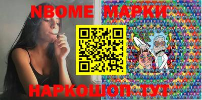 мефедрон мука Мариинск