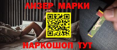 MDMA Premium VHQ Малгобек