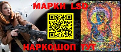 бутик Малоярославец