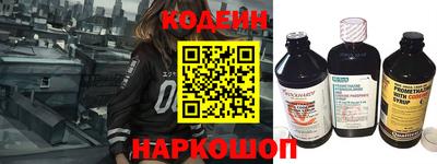 бутик Малоярославец