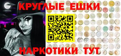бутик Малоярославец