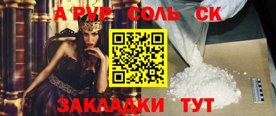 MDMA Premium VHQ Малгобек