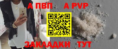 MDMA Premium VHQ Малгобек