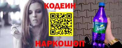 мефедрон мука Мариинск
