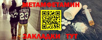 MDMA Premium VHQ Малгобек