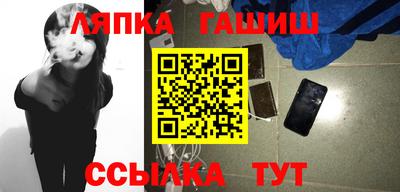 бутик Малоярославец