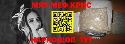 MDMA Premium VHQ Малгобек